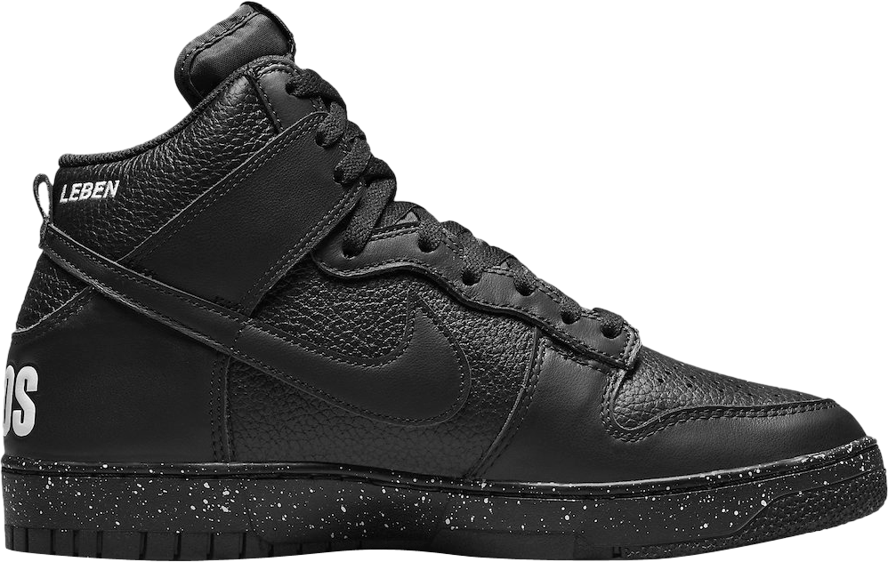 Undercover x Nike Dunk High 1985 Chaos