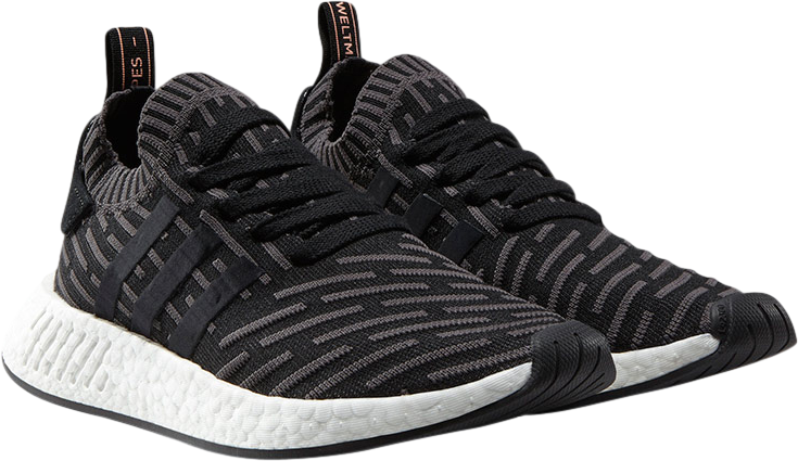 adidas NMD R2 Black