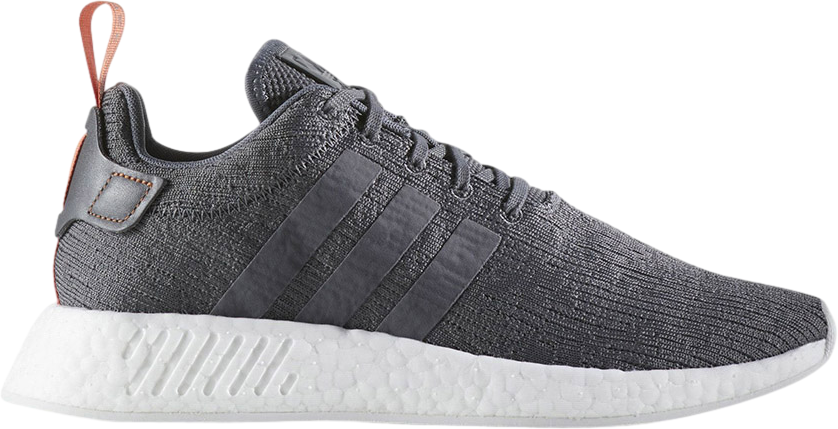 adidas NMD R2 Dark Grey