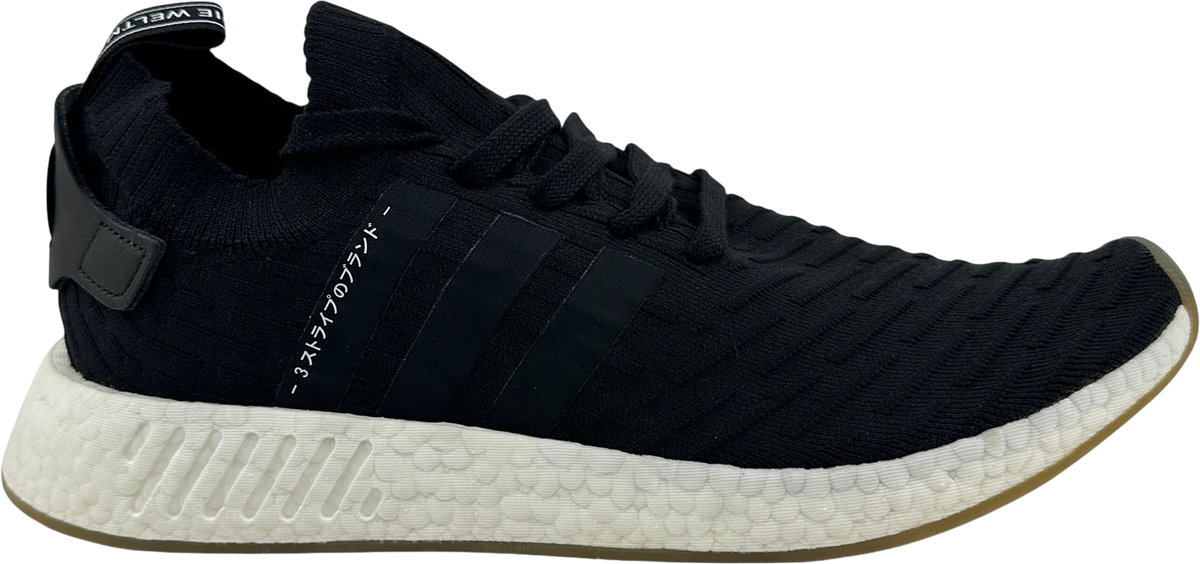 Adidas Nmd_r2 Primeknit Japan Black Gum