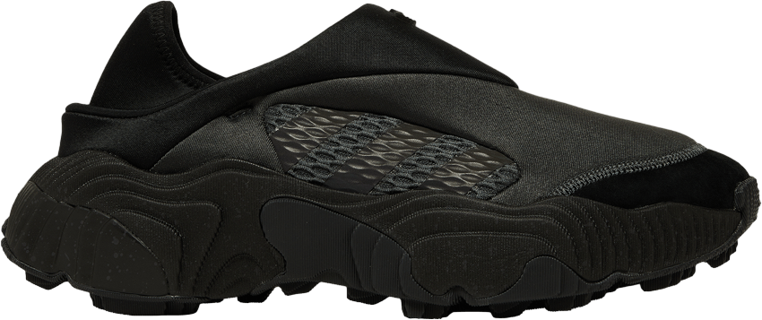 Adidas Rovermule Adventure Black Carbon