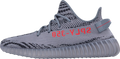 adidas Yeezy Boost 350 V2 Beluga 2.0