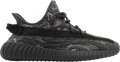 Adidas Yeezy Boost 350 V2 MX Dark Salt