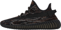 adidas Yeezy Boost 350 V2 MX Rock