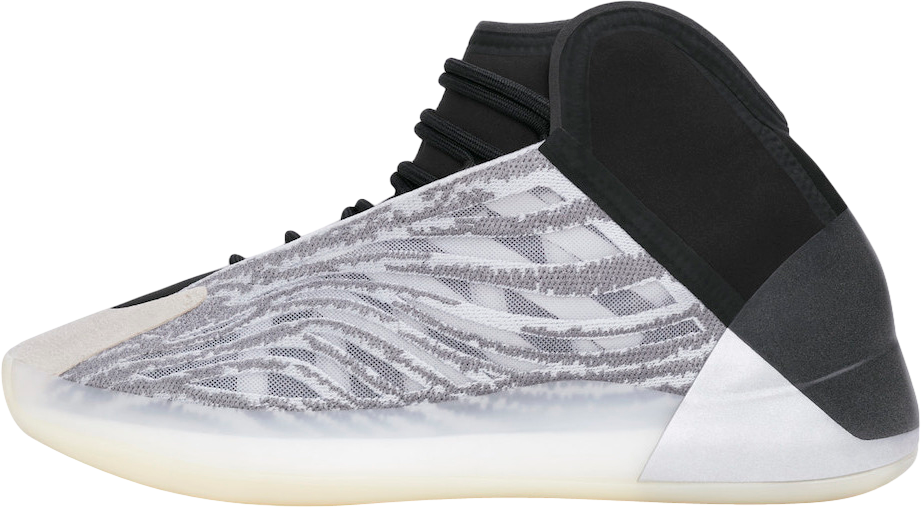 adidas Yeezy QNTM Quantum