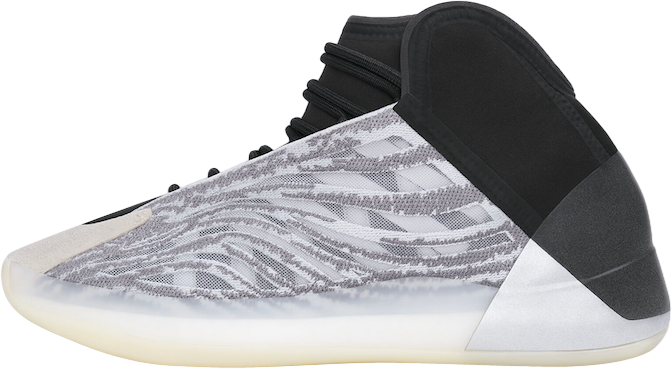 adidas Yeezy Quantum Basketball (Performance Basketball Model)