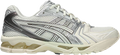 Asics Gel-Kayano 14 Cream / Cocoa Powder