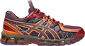 Asics Ub10-S Gel-Kayano 20 Deep Plum / Beet Juice