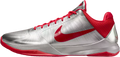 Caitlin Clark x Nike Kobe 5 Protro
