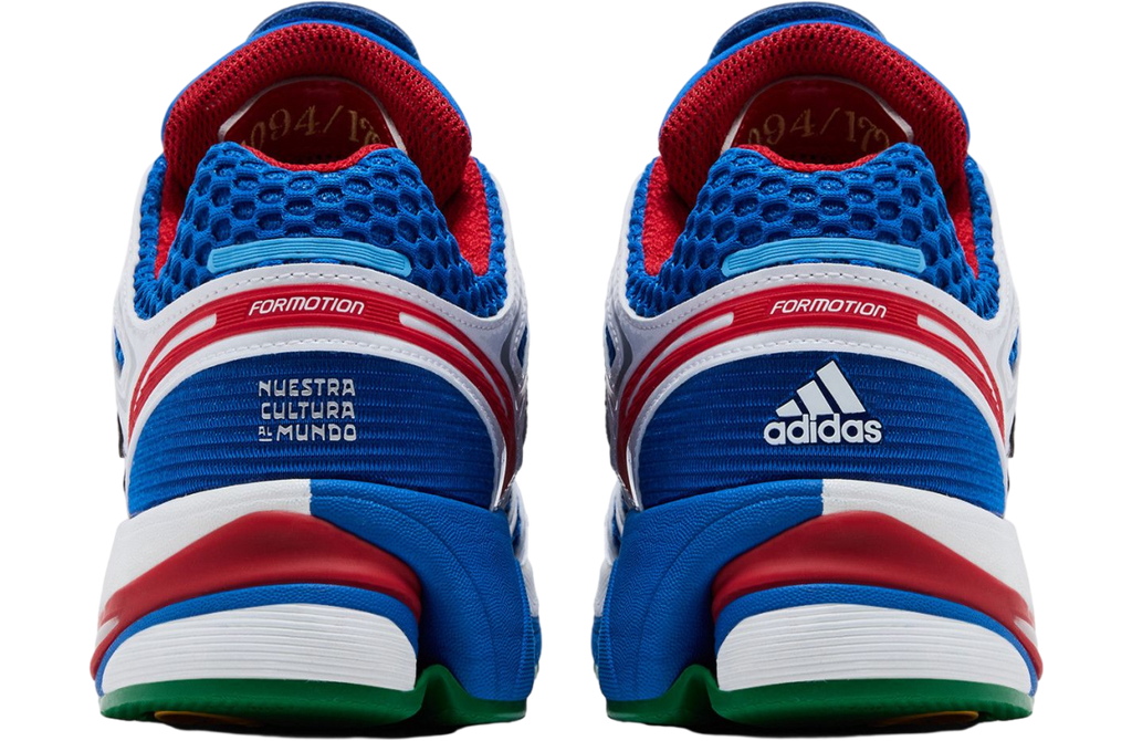 Adidas Adistar Control 5 Room Puerto Rico - Image 4