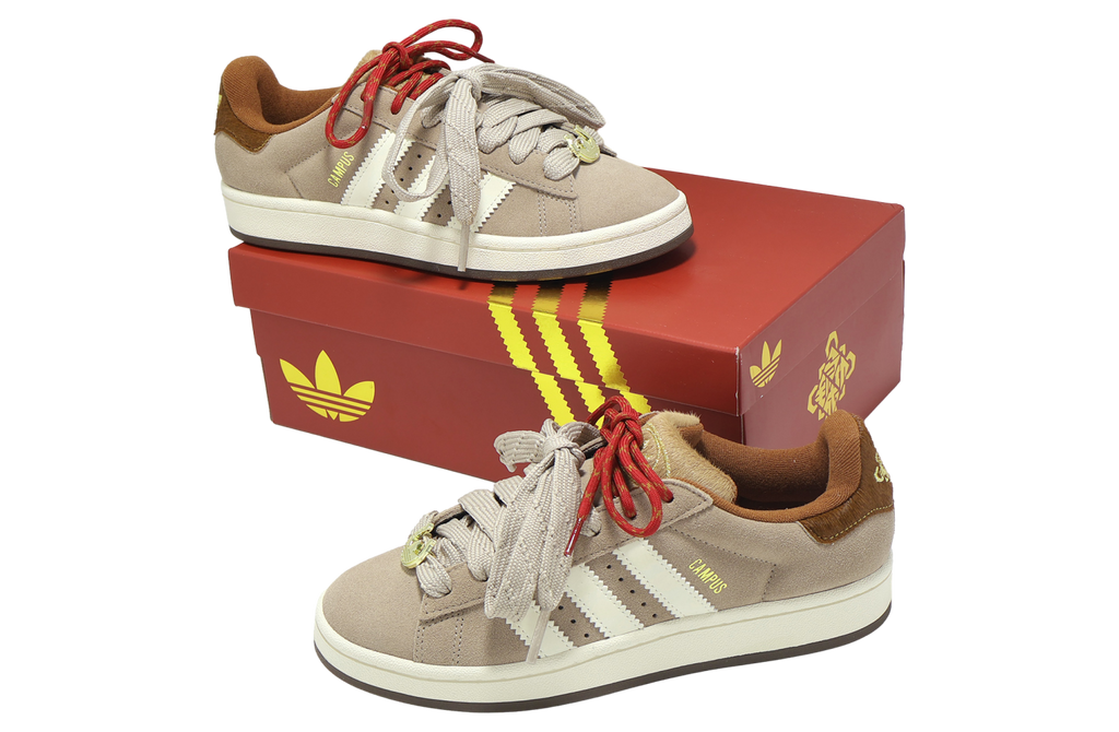 Adidas Campus 00S Tra Khaki / Off White - Image 5