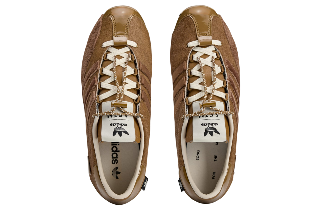 Adidas Country OG Sftm Bronze Strata / Wild Brown - Image 2