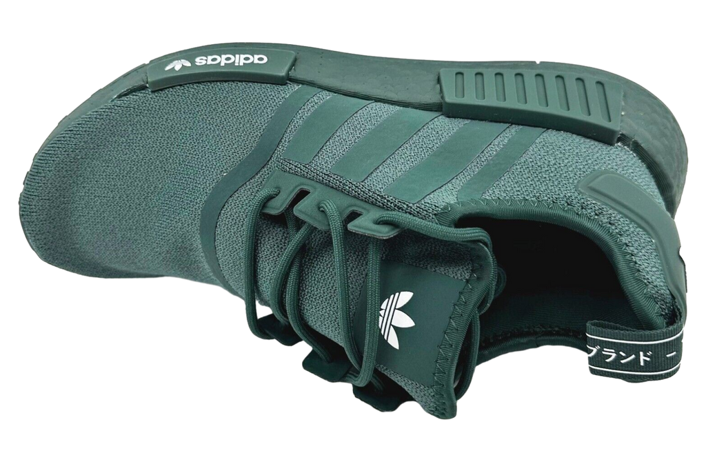Adidas Nmd_r1 Mineral Green - Image 4