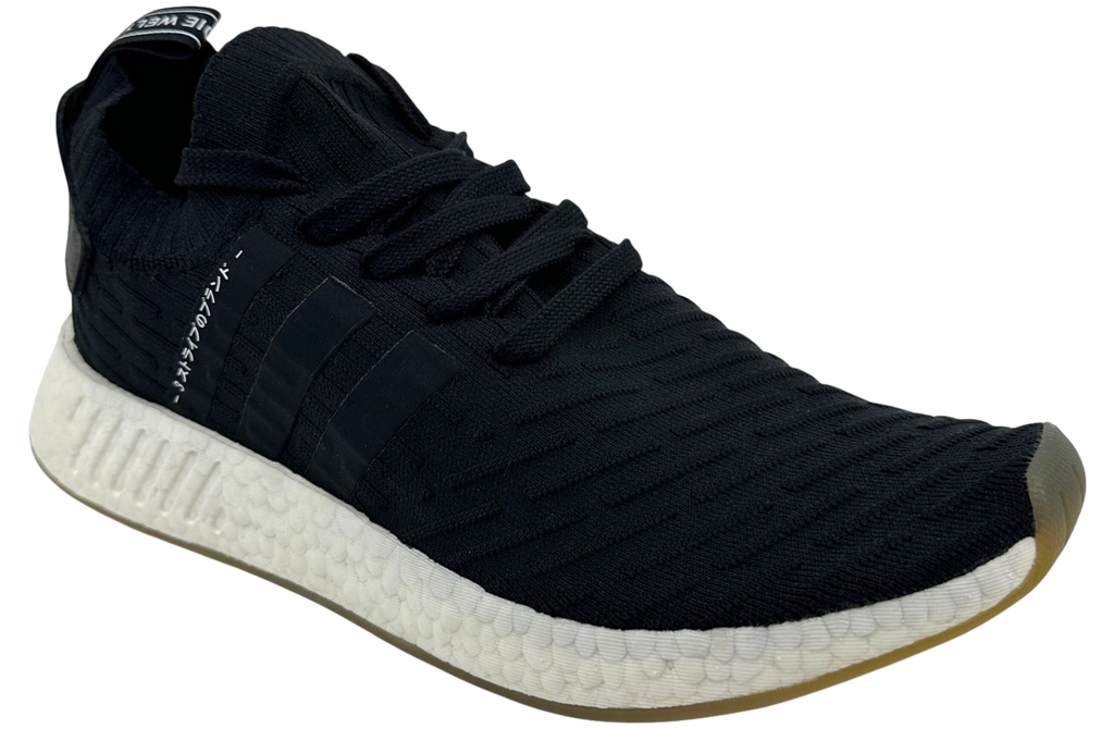 Adidas Nmd_r2 Primeknit Japan Black Gum - Image 2