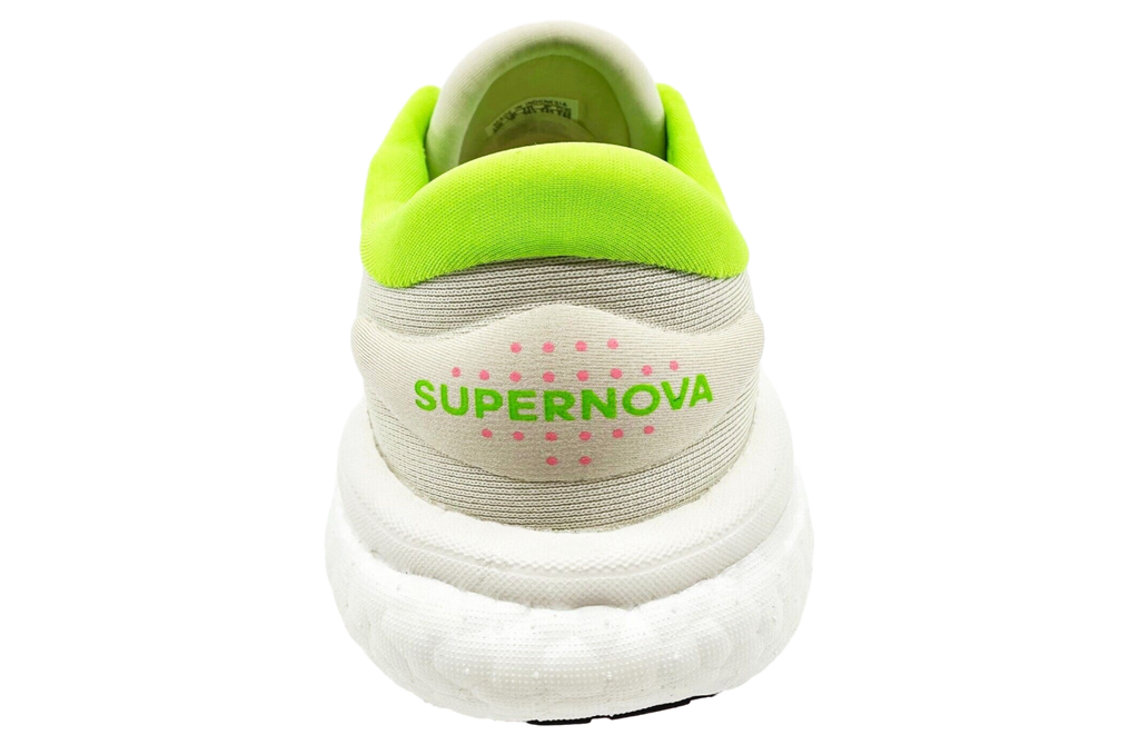 Adidas Supernova 2 Ecru Tint Solar Green WMNS - Image 5