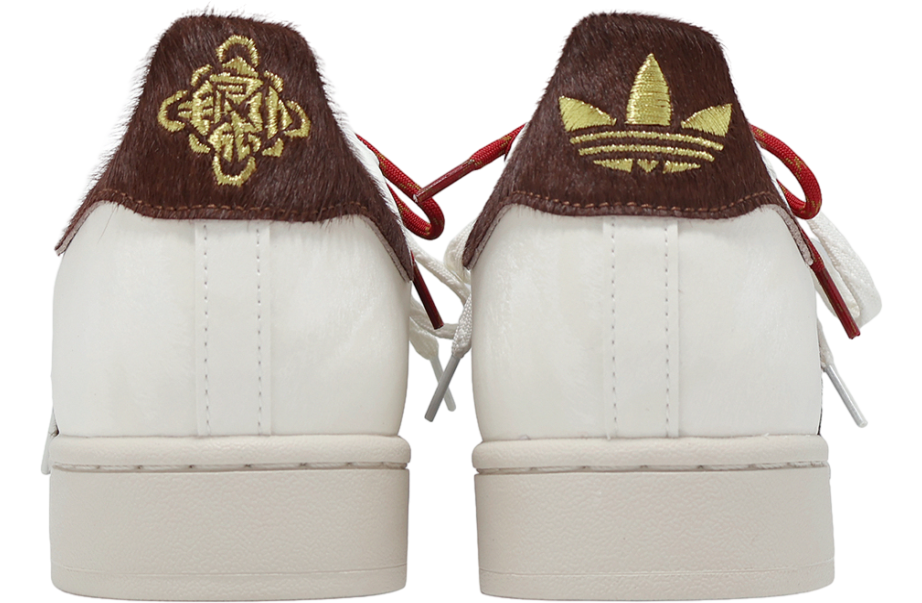 Adidas Superstar II Cloud White / Preloved Brown - Image 3