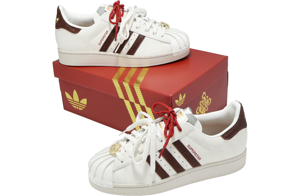 Adidas Superstar II Cloud White / Preloved Brown - Image 5