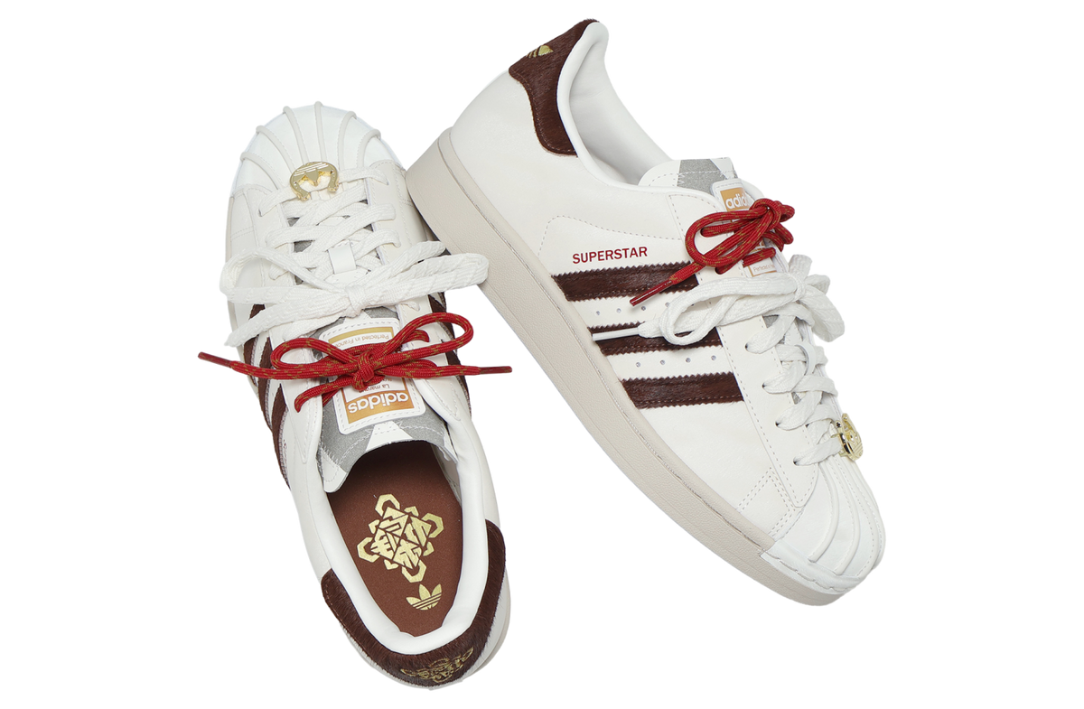 Adidas Superstar II Cloud White / Preloved Brown - Image 6