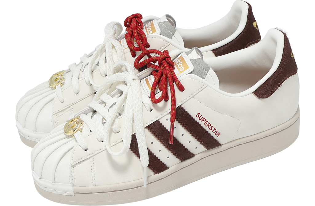 Adidas Superstar II Cloud White / Preloved Brown - Image 7