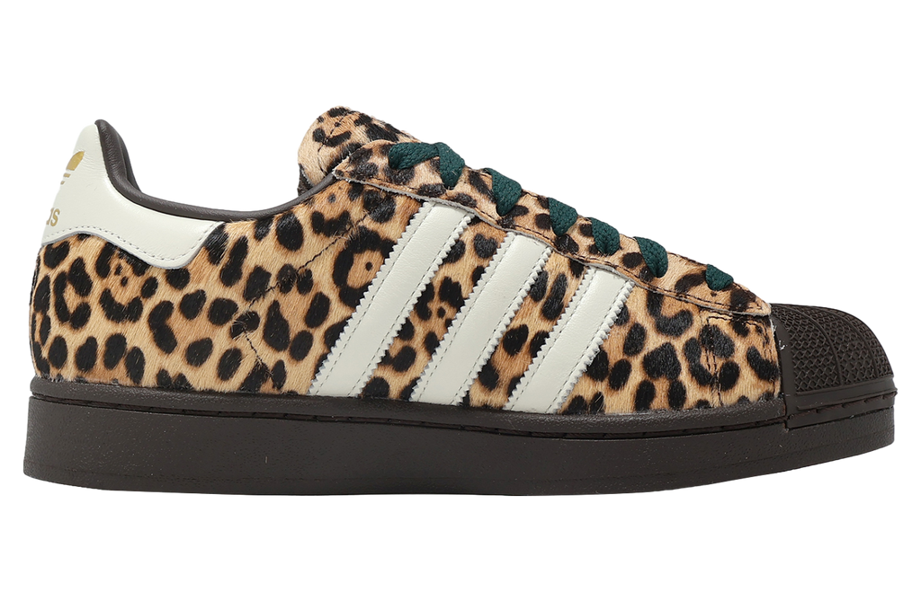 Adidas Superstar II W WMNS Brown / Ivory - Image 2