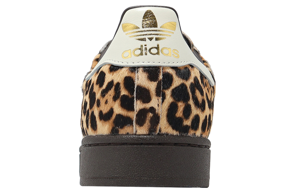 Adidas Superstar II W WMNS Brown / Ivory - Image 3