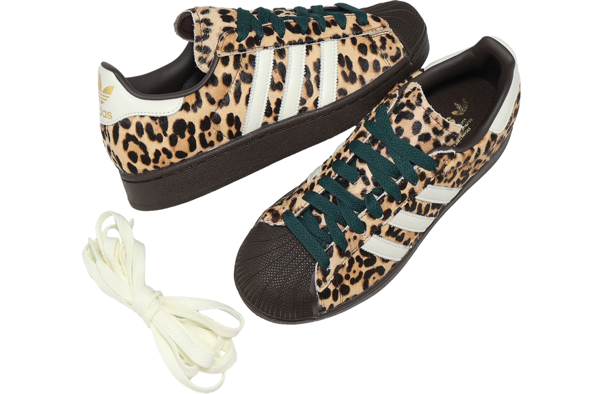 Adidas Superstar II W WMNS Brown / Ivory - Image 6
