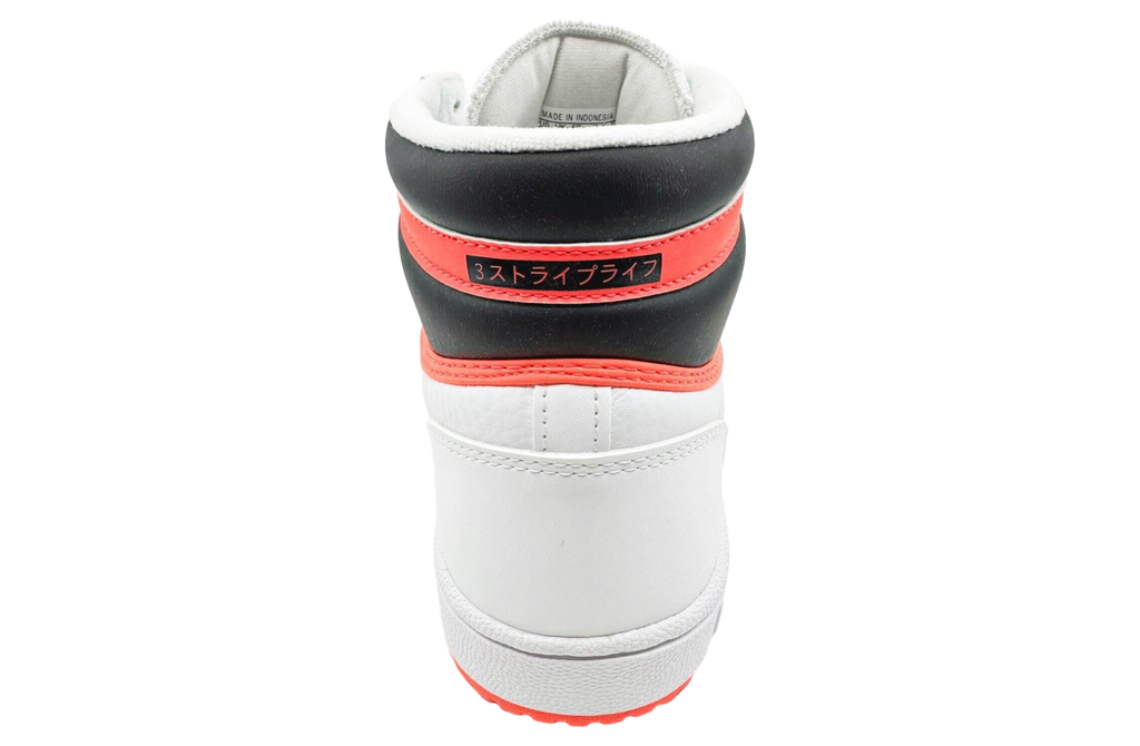 Adidas Top Ten RB White Turbo Cloud White / Core Black - Image 5