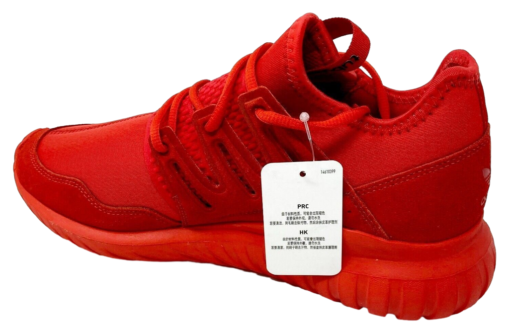 Adidas Tubular Radial Red - Image 3