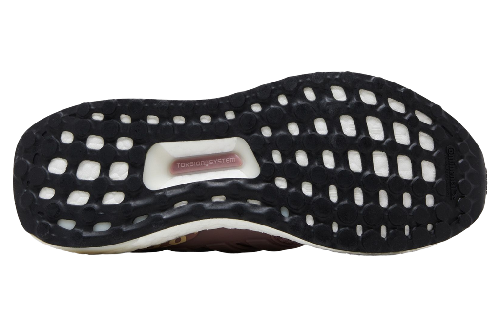 Adidas Ultraboost 5.0 Dna Magic Mauve Leopard WMNS - Image 3