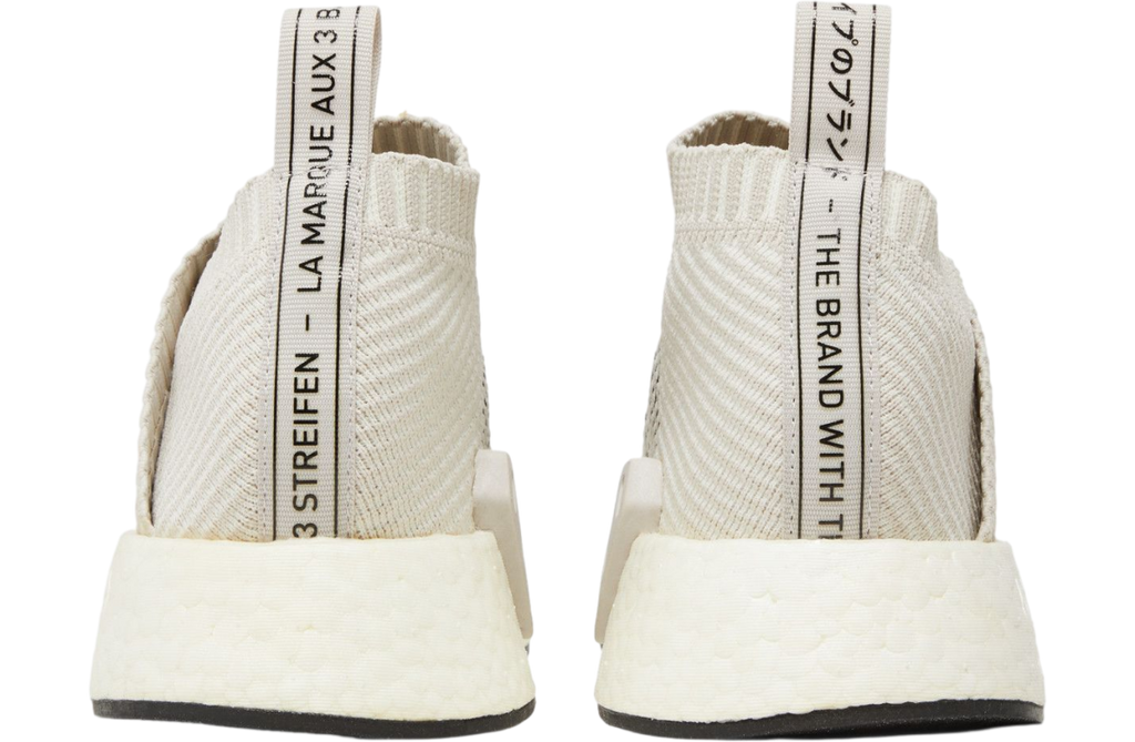 Adidas Wmns Nmd_cs2 Primeknit Pearl Grey - Image 4