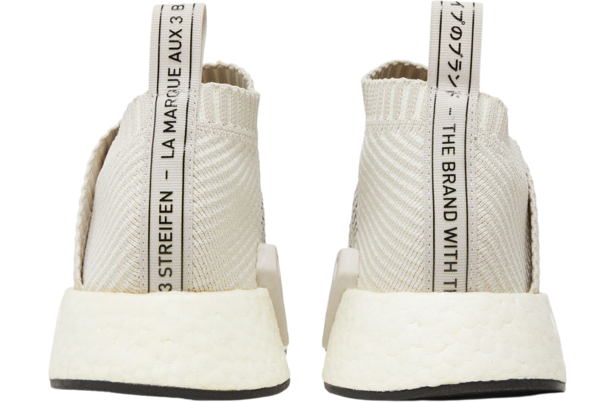 Adidas Wmns Nmd_cs2 Primeknit Pearl Grey - Image 4