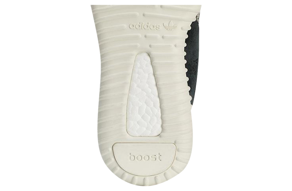 adidas Yeezy Boost 350 Turtle Dove - Image 2