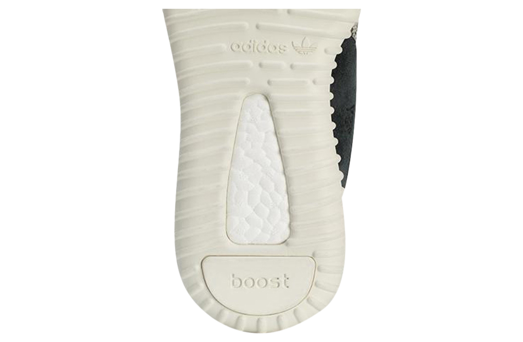 adidas Yeezy Boost 350 Turtle Dove - Image 2