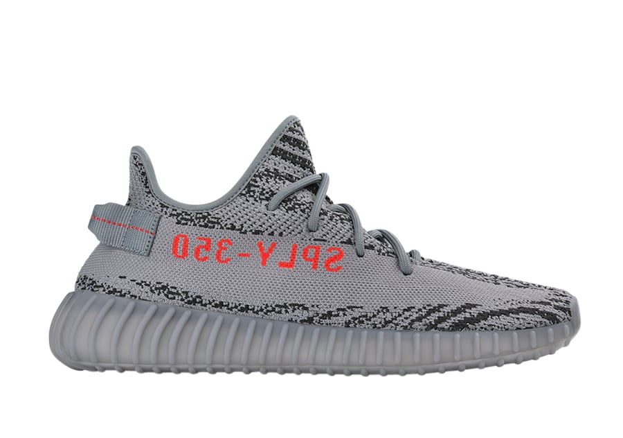adidas Yeezy Boost 350 V2 Beluga 2.0 - Image 2