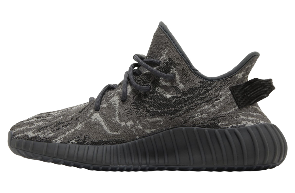 Adidas Yeezy Boost 350 V2 MX Dark Salt - Image 2