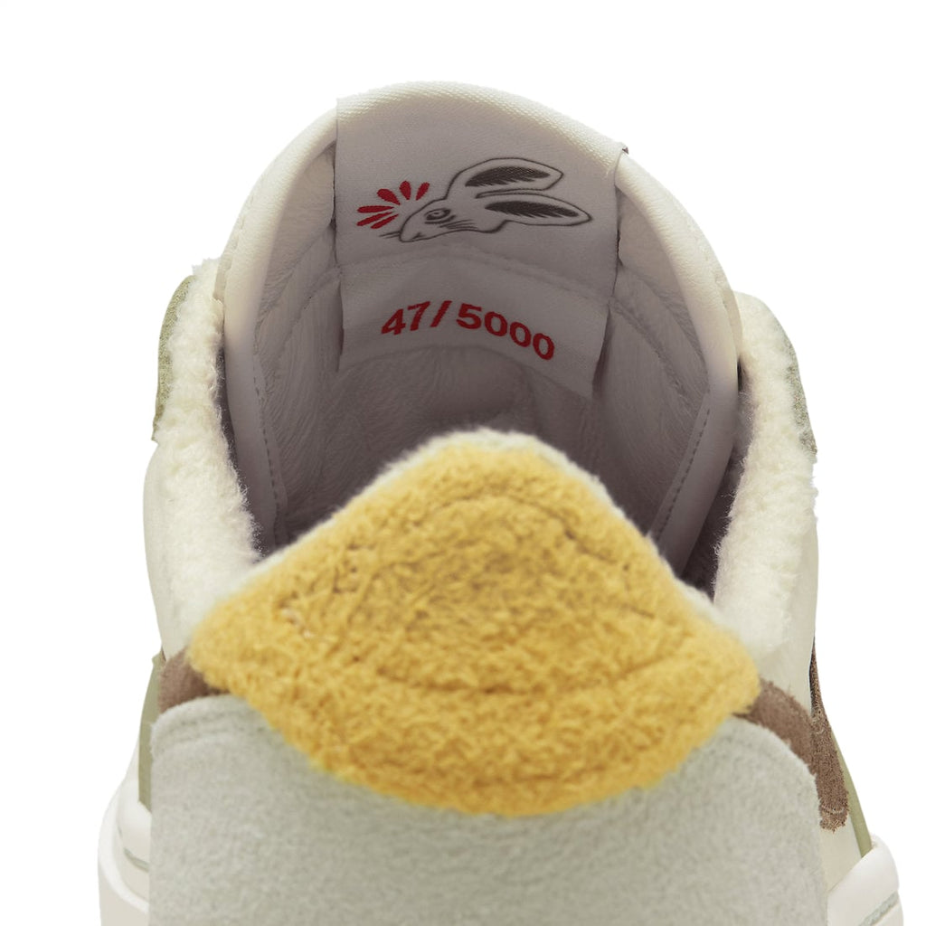 Air Jordan 1 Elevate Low WMNS Year of The Rabbit - Image 8