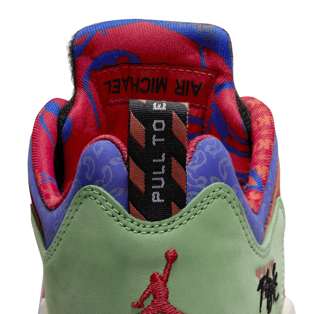 Air Jordan 5 Low Doernbecher - Image 10