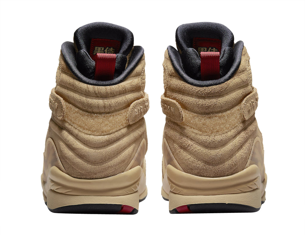 Air Jordan 8 Rui Hachimura - Image 5
