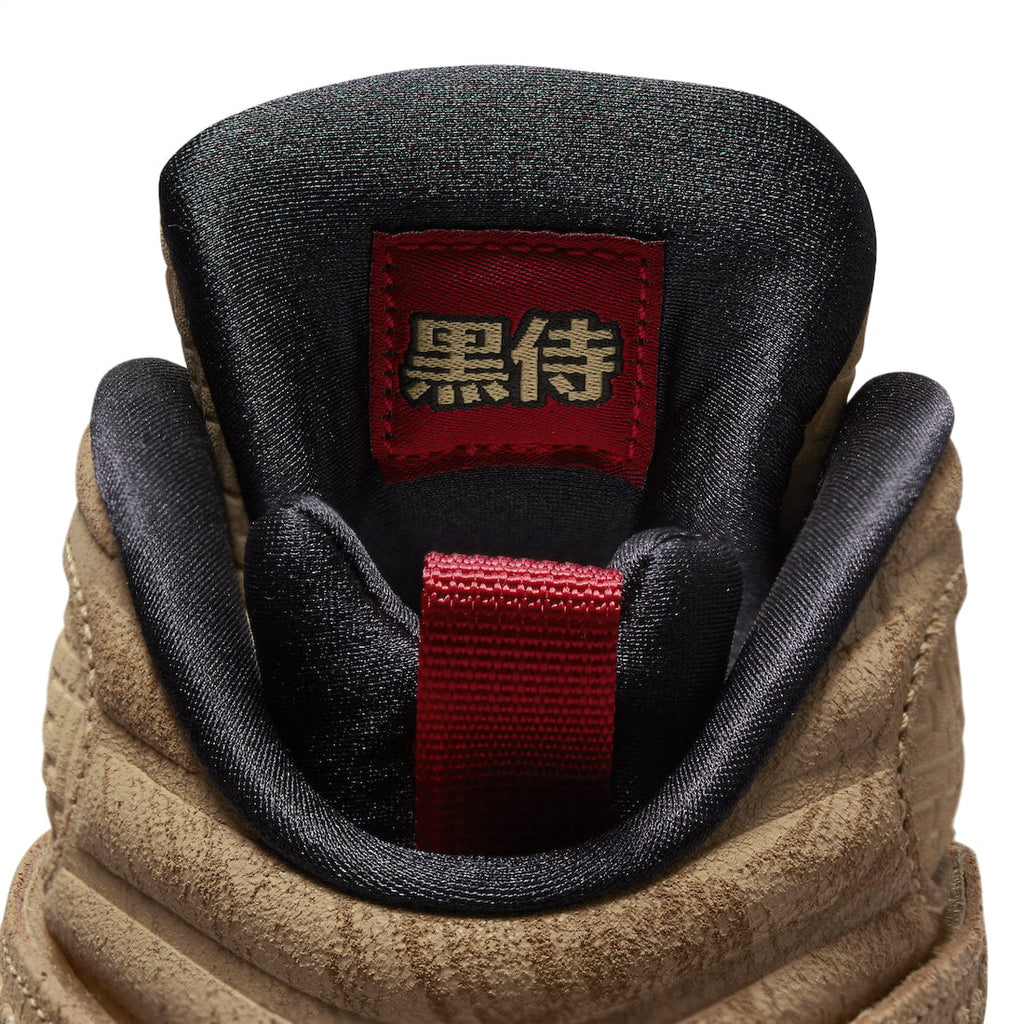 Air Jordan 8 Rui Hachimura - Image 10