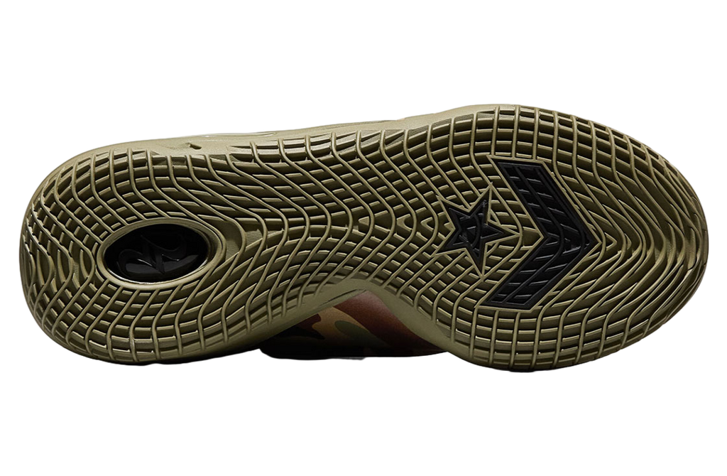 Converse Shai 001 Camo - Image 5