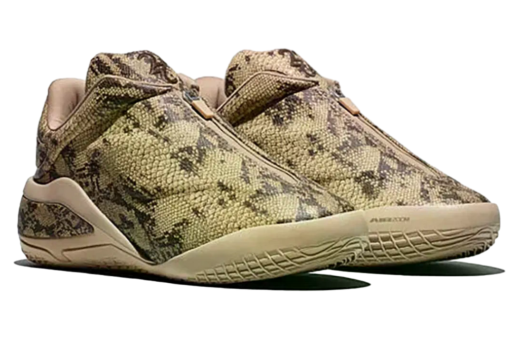 Converse Shai 001 Tan / Black - Image 2