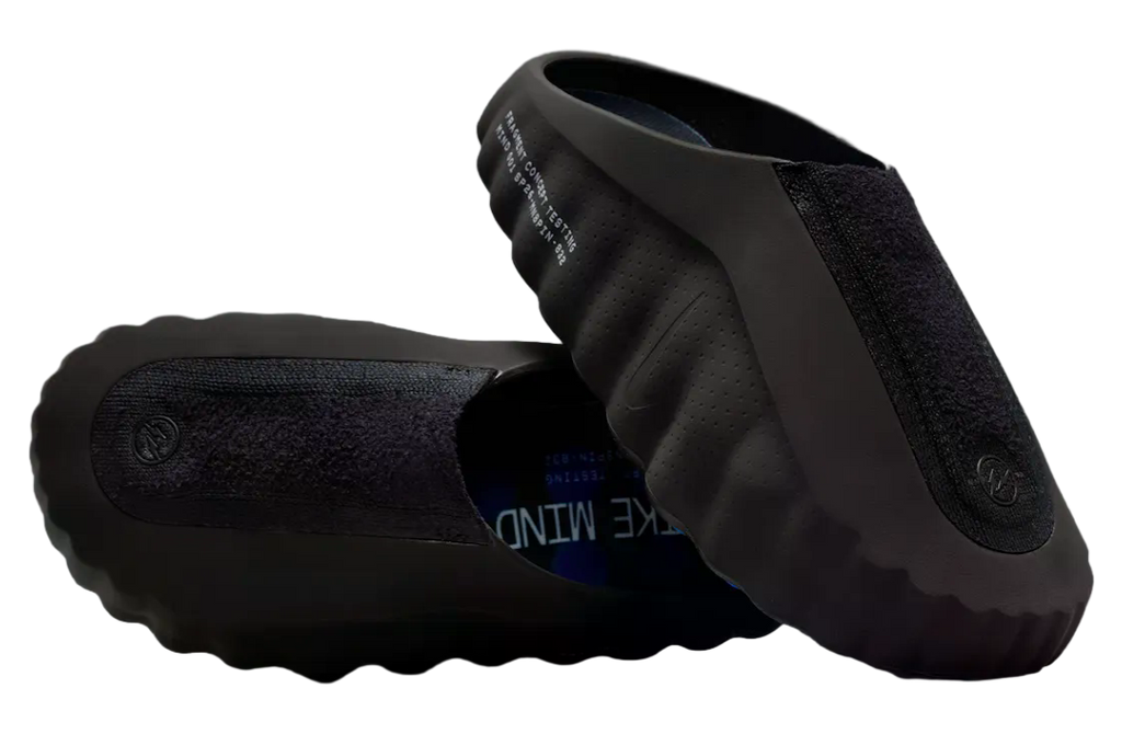 Fragment x Nike Mind 001 Black / Blue - Image 2