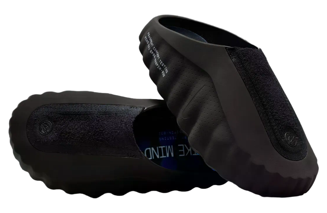 Fragment x Nike Mind 001 Black / Blue - Image 2