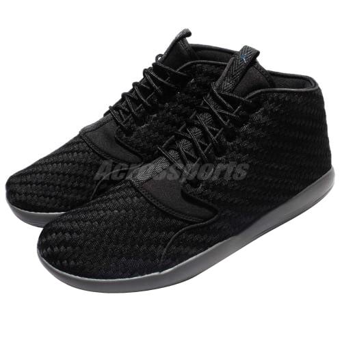 Jordan Eclipse Chukka Black Dark Grey - Image 3