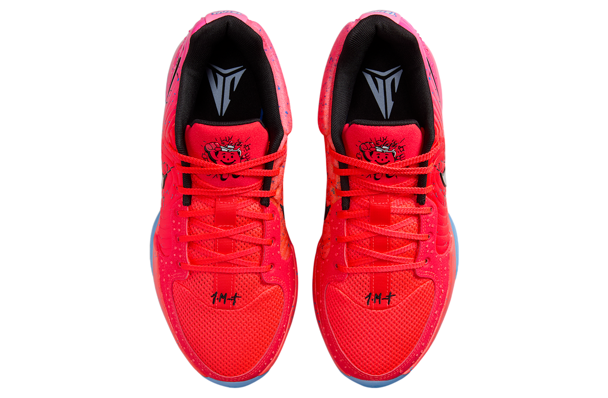 Kool-Aid x Nike Ja 2 Bright Crimson / Flat Silver - Image 4