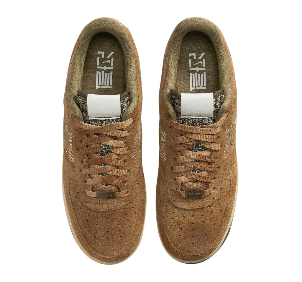 Nike Air Force 1 Low NAI-KE Flax - Image 4