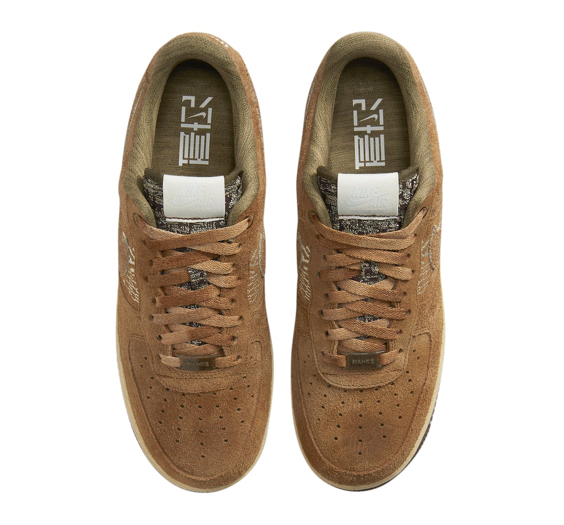Nike Air Force 1 Low NAI-KE Flax - Image 4
