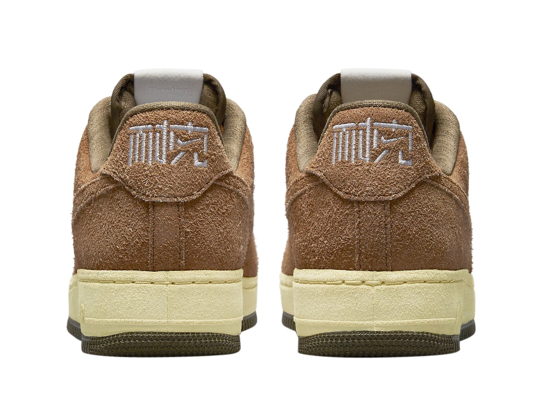 Nike Air Force 1 Low NAI-KE Flax - Image 5