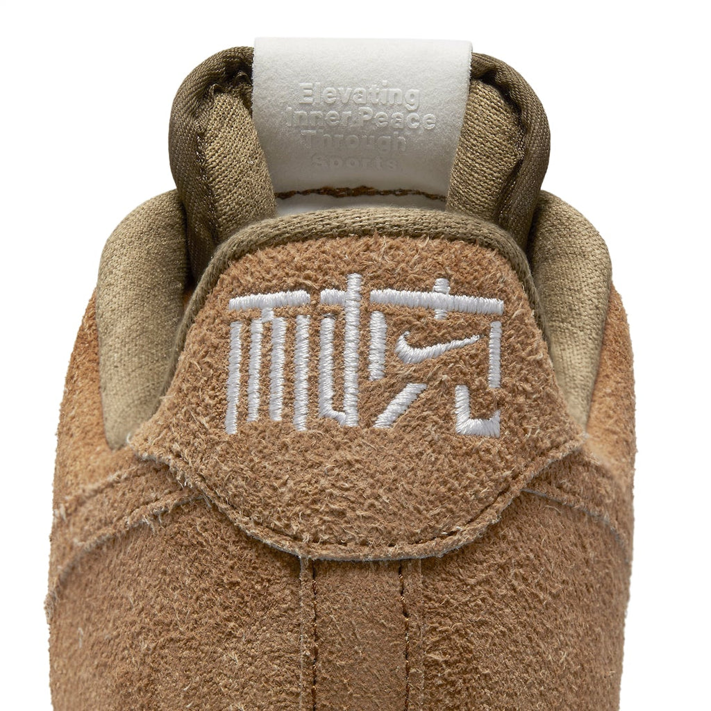 Nike Air Force 1 Low NAI-KE Flax - Image 8