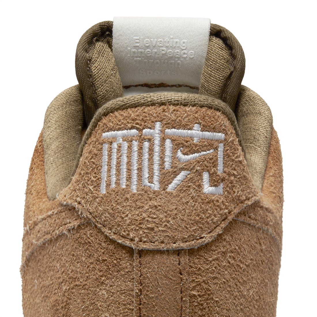 Nike Air Force 1 Low NAI-KE Flax - Image 8